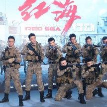 a级黄色毛片三